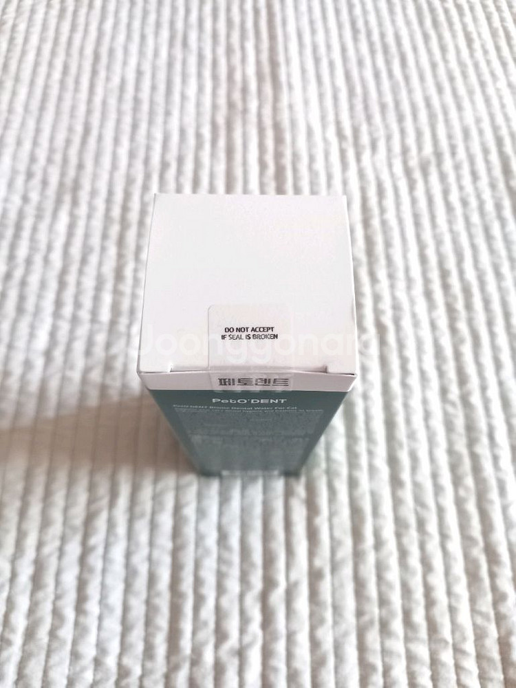(새상품)고양이 덴탈워터 250ml--4