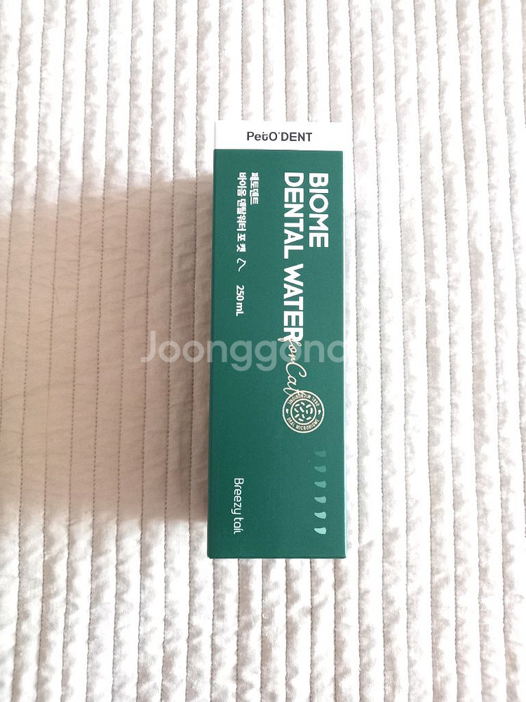 (새상품)고양이 덴탈워터 250ml--3