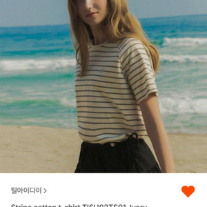 틸아이다이 반팔