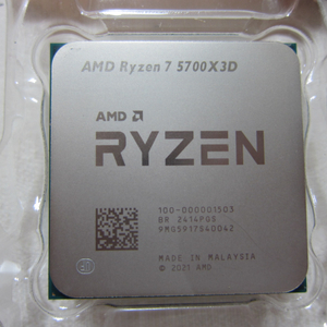 AMD 라이젠7-4세대 5700X3D (버미어)
