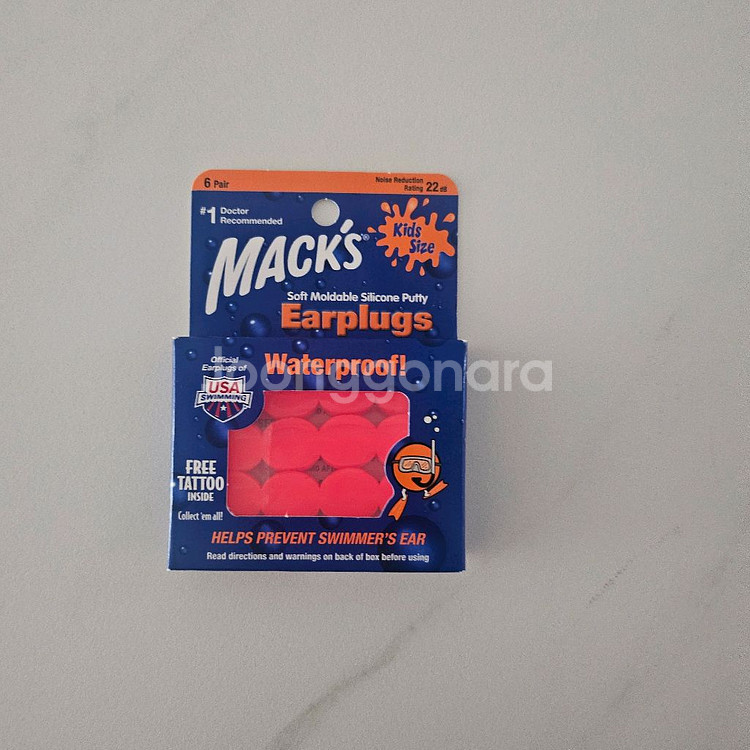 맥스Macks 이어플러그.귀마개 판매--0