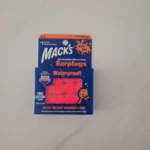 맥스Macks 이어플러그.귀마개 판매