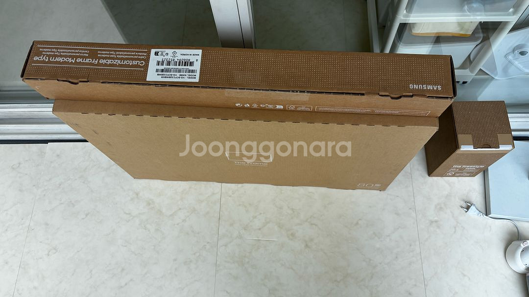 삼성 더 프레임 32인치 QLED TV(베젤 브라운포함--1