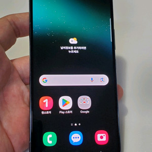 갤럭시 S22 그린 26만