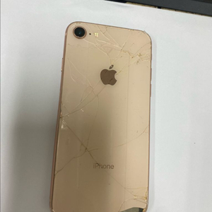 아이폰8 로즈골드 액정SS급 256G 버전 16.4