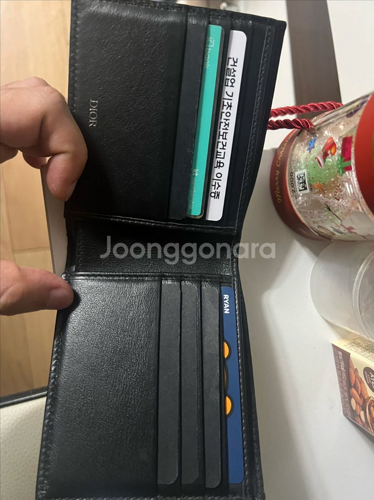 디올 오블리크 반지갑--1