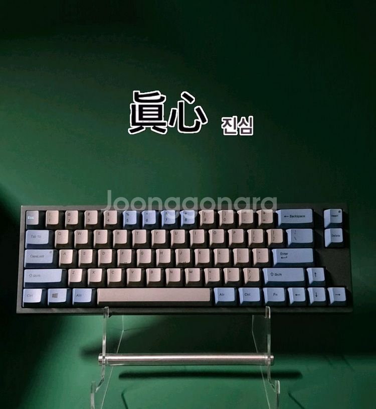 레오폴드 3세대 fc660c 토프레45g 무접점 키보드--0