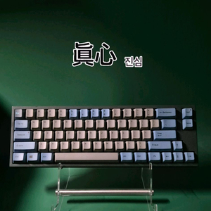 레오폴드 3세대 fc660c 토프레45g 무접점 키보드