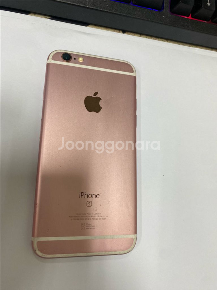 아이폰6S 로즈골드 액정파손 기능정상 카메라용추천--0