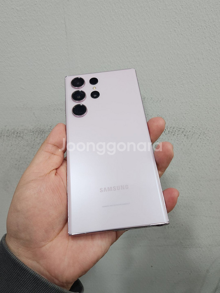갤럭시 S23울트라 라벤더 256기가 SS급 팔아요~--5