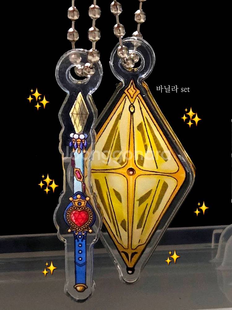 슈가슈가룬 펜던트&스틱 set--3