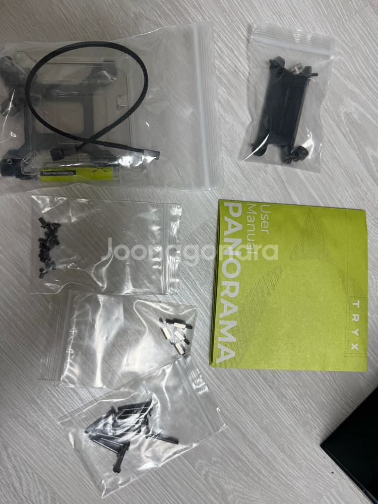 tryx 파노라마 360 pro--2