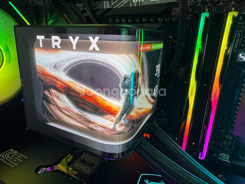tryx 파노라마 360 pro--7