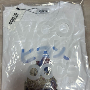 우왁굳즈 오뱅계르크L, 형 언제와L 팝니다