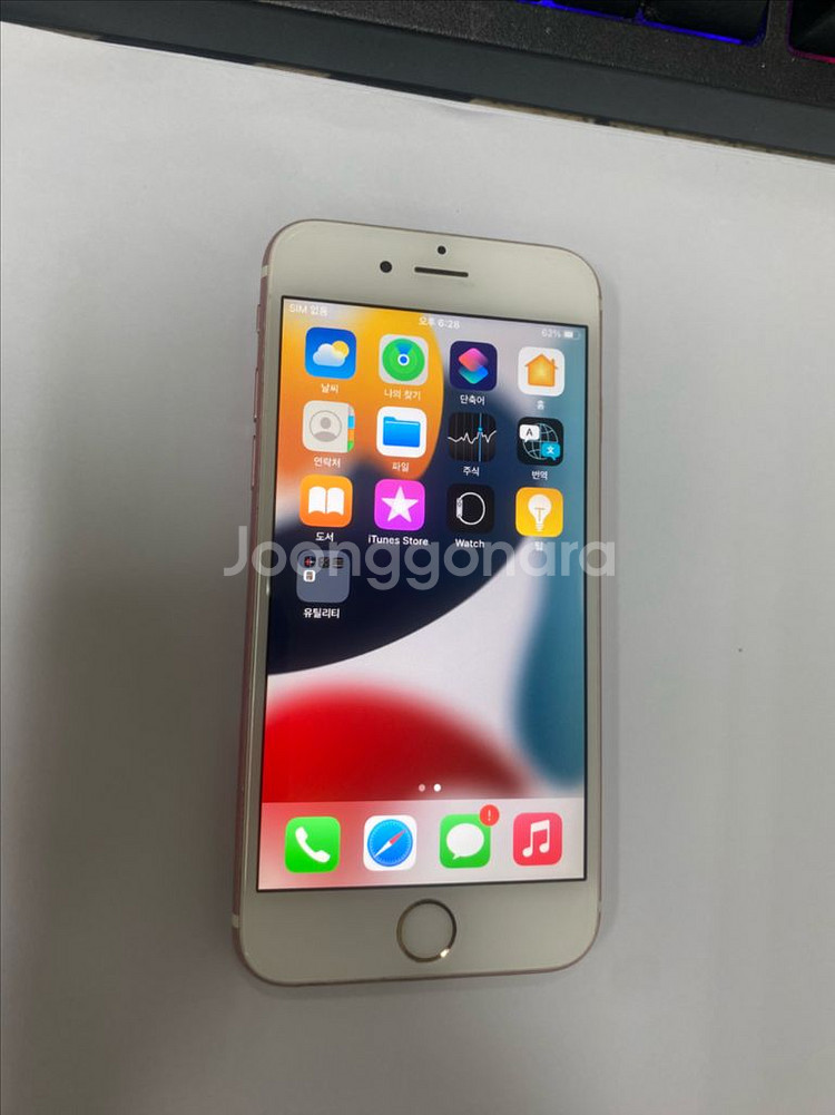 아이폰6S 로즈골드 액정깔끔 64GB 갬성카메라--2