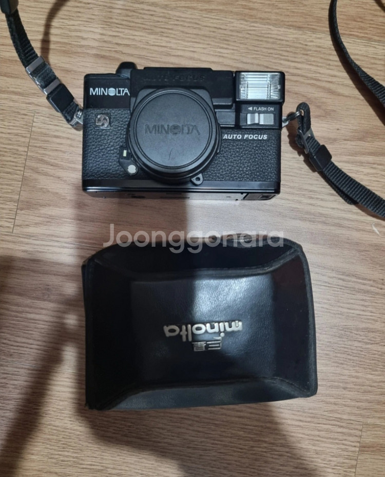 미놀타 Hi Matic AF-D 카메라--0