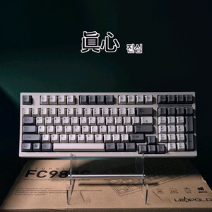 (*정발) 레오폴드 fc980c 토프레 45g 키보드