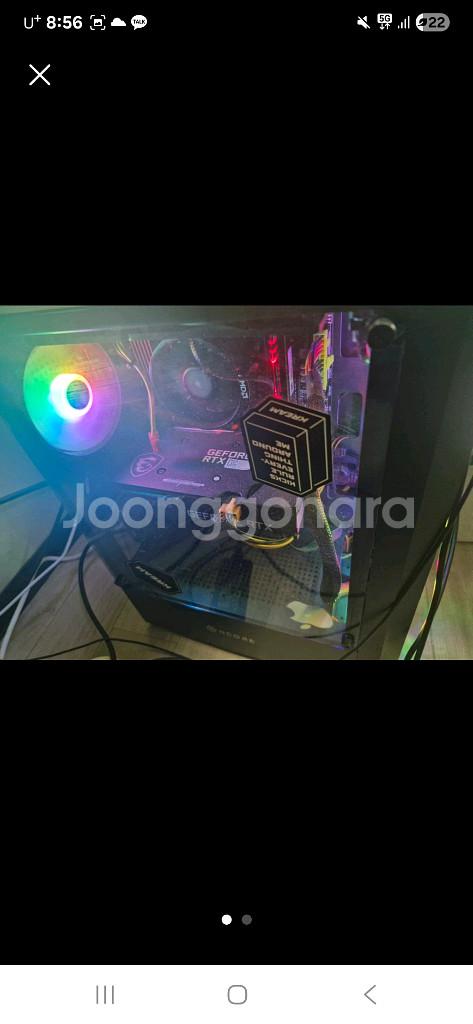 pc 3060에 라이젠 5600--0