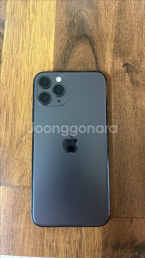 아이폰 11pro--4