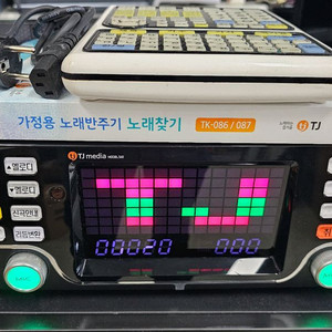 태진60F반주기