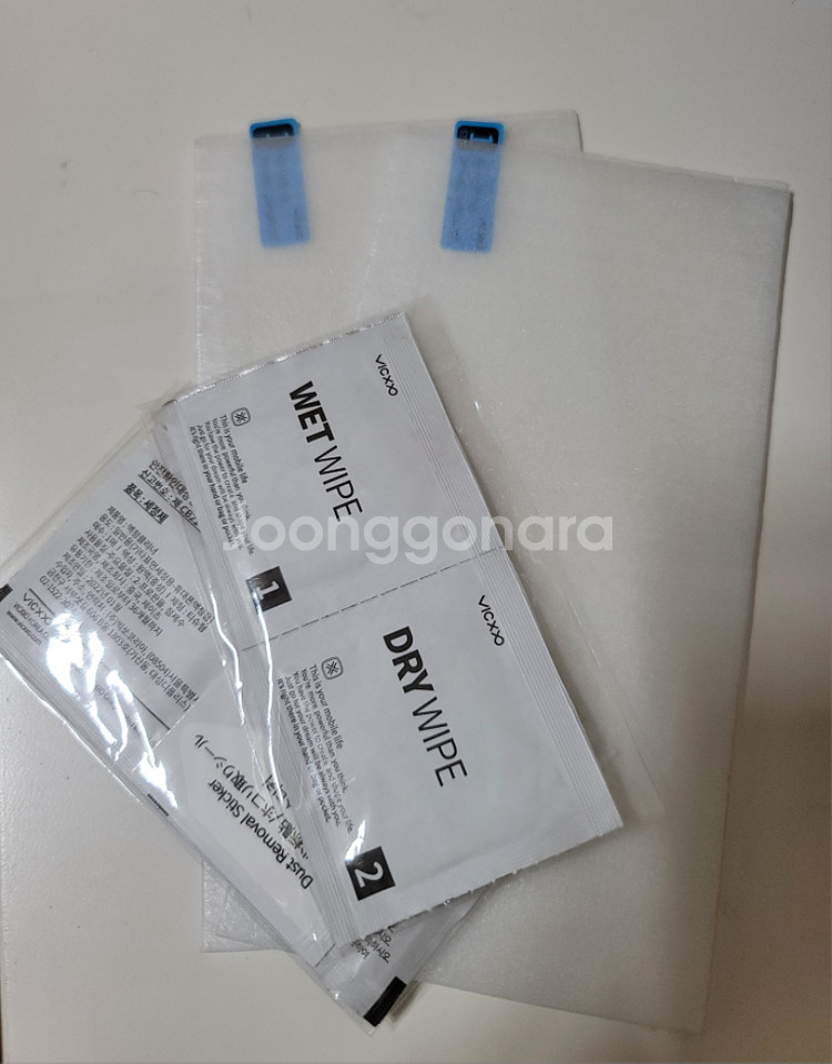 갤럭시 S20FE 화이트--7