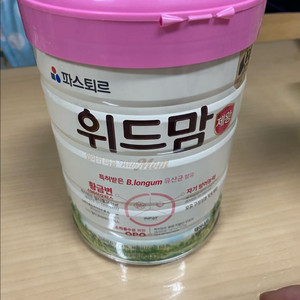 위드맘 제왕100