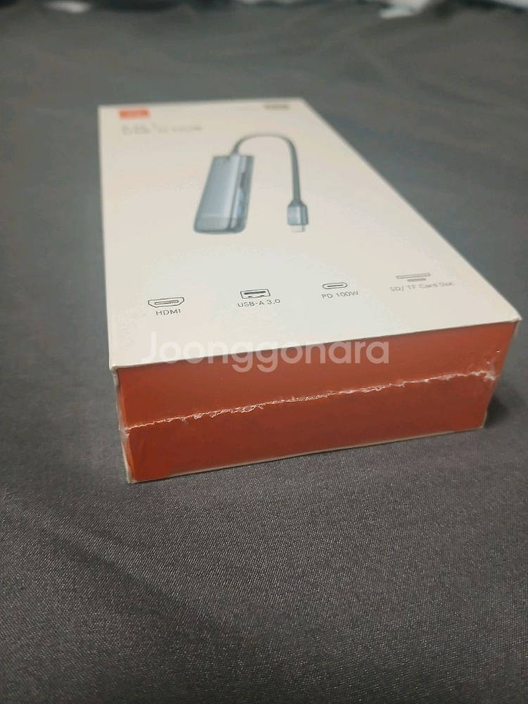맥도도 6 in 1 USB-C HUB--1