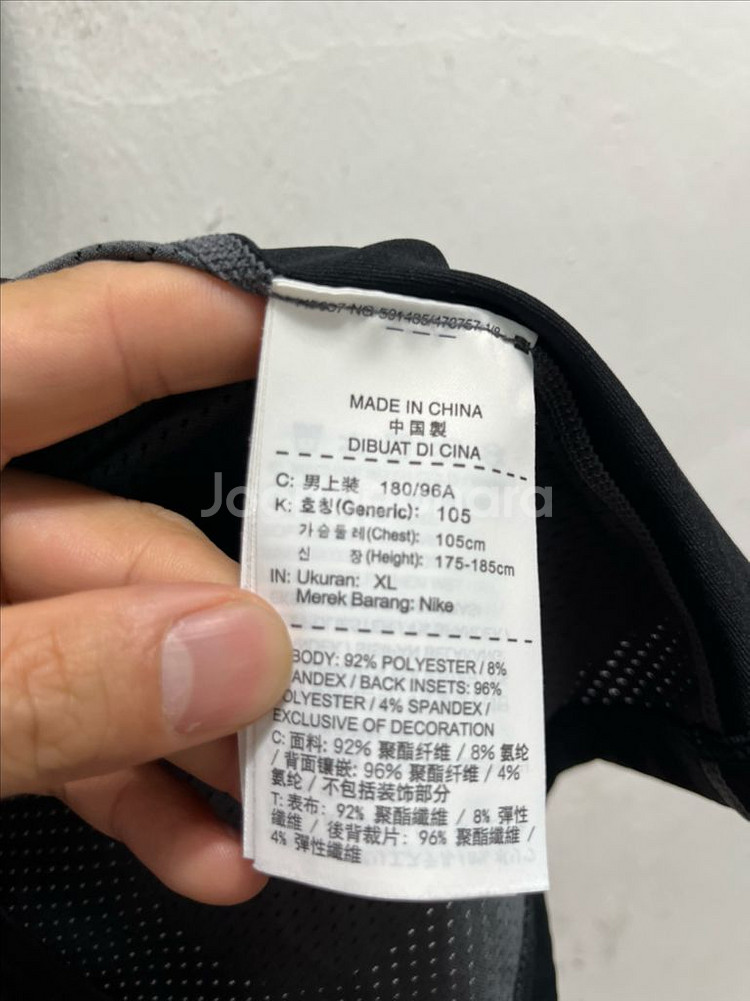 105 나이키 PRO 드라이핏 기능성 스판 반팔티--4