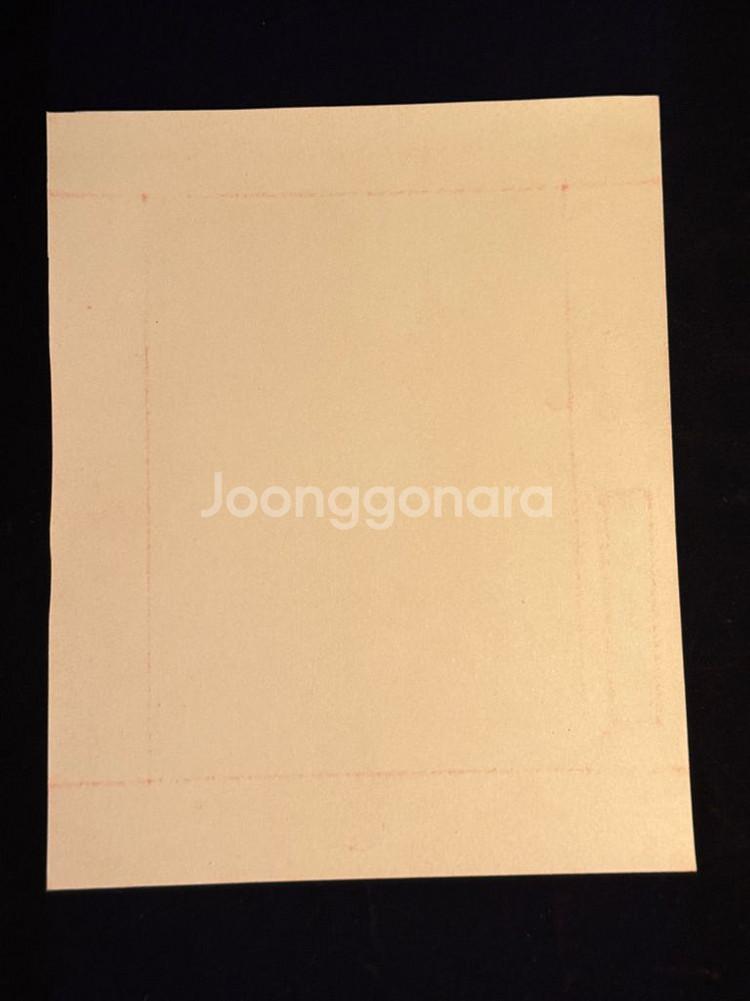 [골동품/그림] 중국 풍자만화 거장 화쥔우 작 저팔계--9