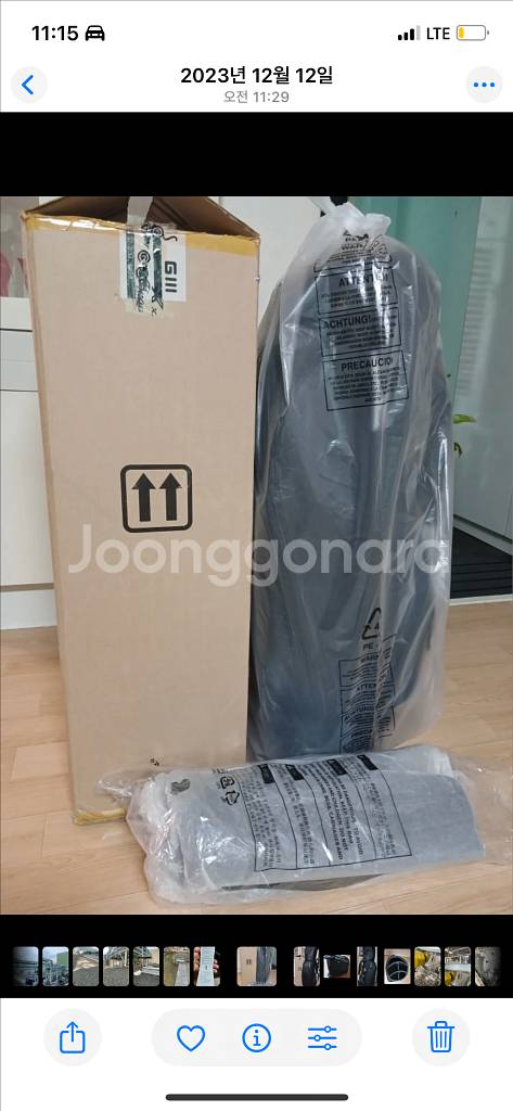 타이틀리스트 휠 캐디백(국내정품, 1회 사용)--0
