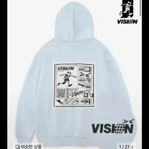 [새상품] 비전스트릿웨어 VSW 후드 L