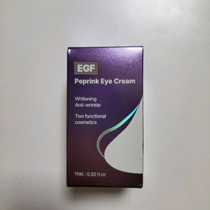 리르 EGF 펩링크 아이크림 새상품