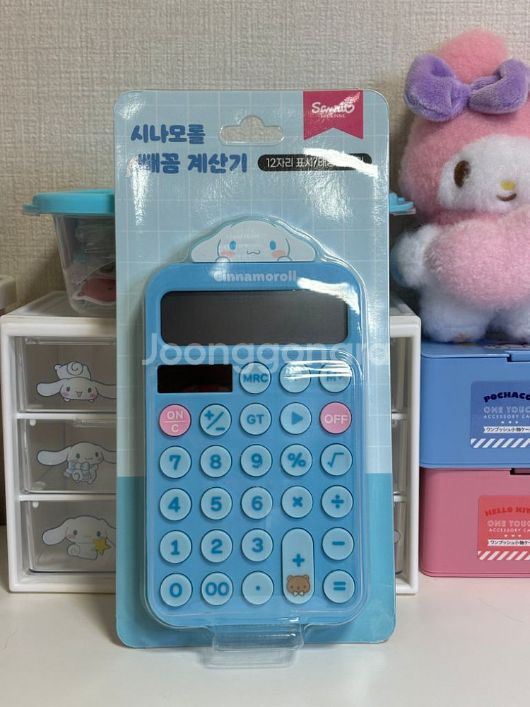 시나모롤 계산기 [새상품 정품]--0