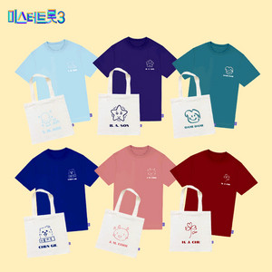 미스터트롯3 굿즈 (김용빈) ㅡ 티셔츠, 에코백