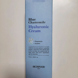 스킨푸드 블루 캐모마일 히알루로닉 크림 70ml