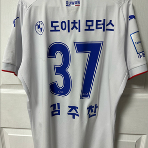 수원삼성 24어웨이 유니폼(김주찬)