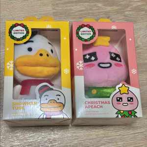 카카오프렌즈 X 맥도날드 콜라보 크리스마스 한정판 인형