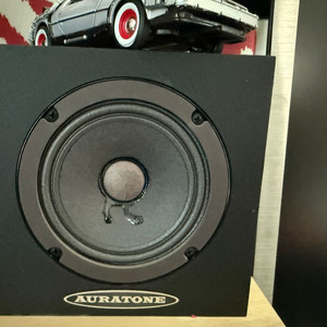 오라톤5c auratone
