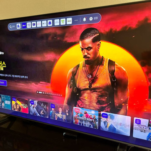 삼성 55인치 QLED TV KQ55QB87AF