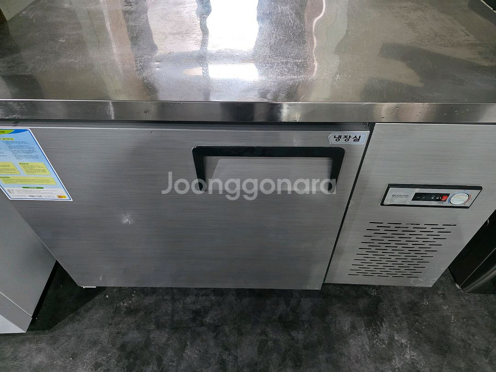 업소용1200 테이블냉장고 판매합니다--1