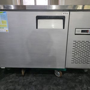 업소용1200 테이블냉장고 판매합니다