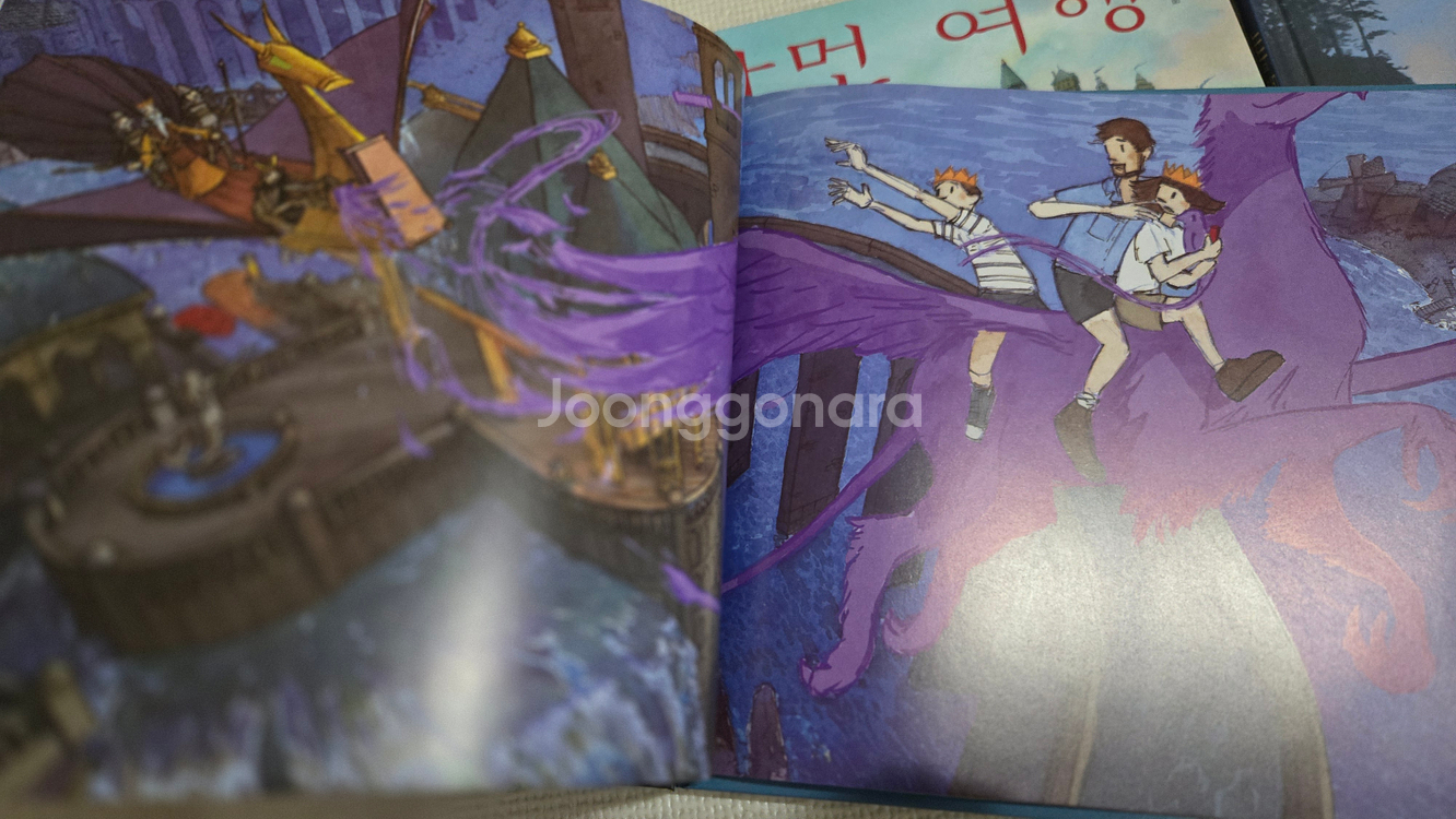 에렌베커)끝없는 여행 외3권--2