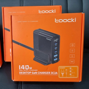 (새상품) toocki 충전기 스탠드 아답타 140W