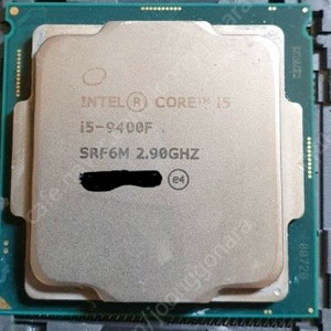 i5-9400f