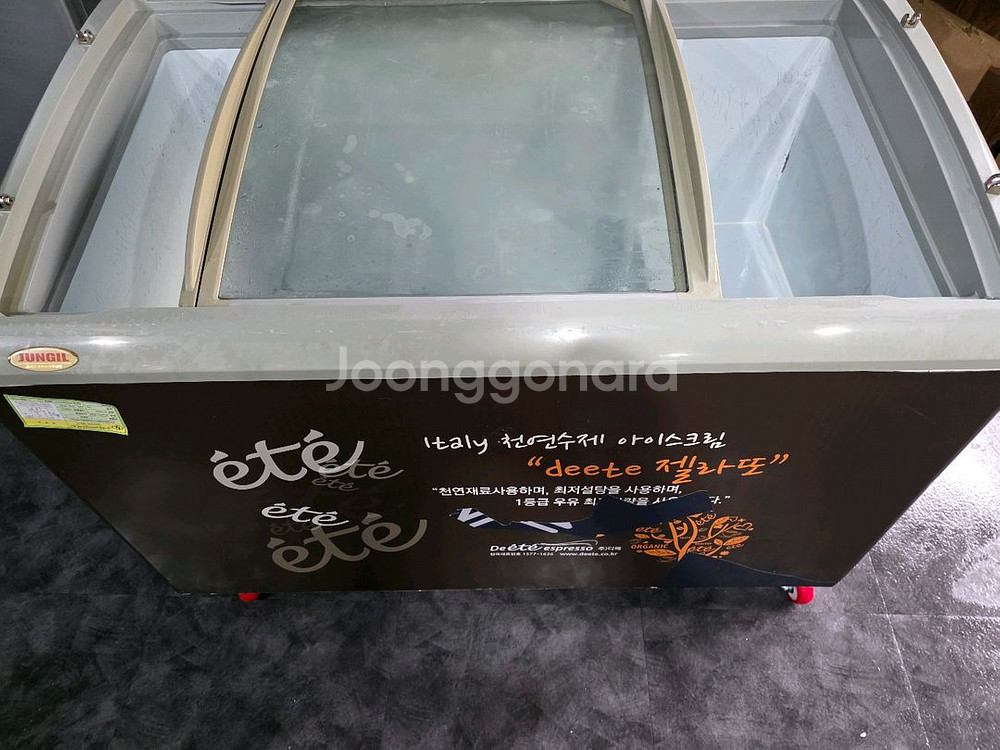 업소용 아이스크림 냉동고 판매합니다--1