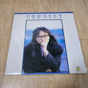 신형원 lp판 - 유리벽