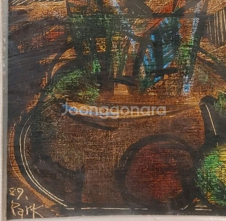 정물 추상1989년. 유화그림--2