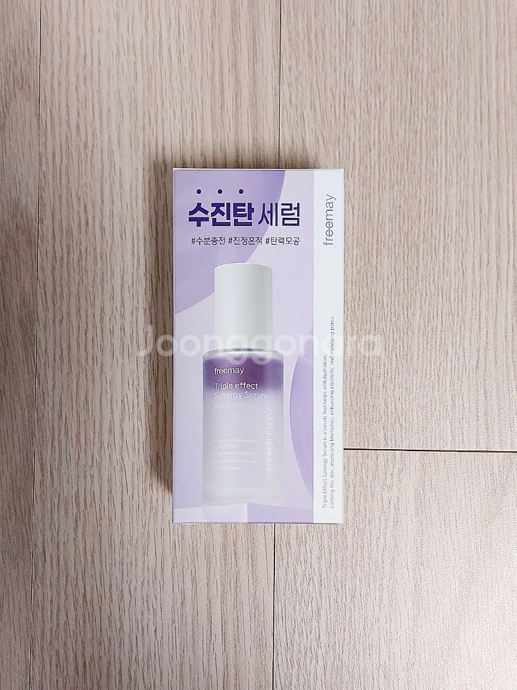프리메이 트리플 이펙트 시너지 세럼--0