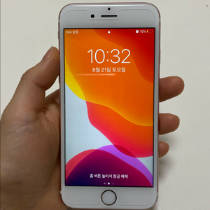 아이폰 6S 로즈골드