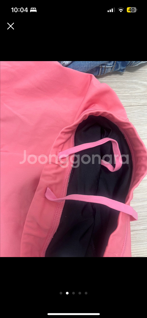 배럴 블랙 래쉬가드 자켓세트 140--2